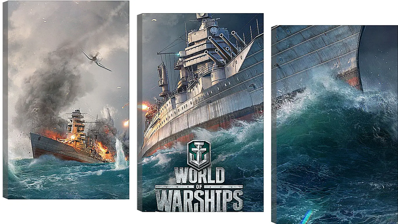 Модульная картина - world of warships, ship, explosion
