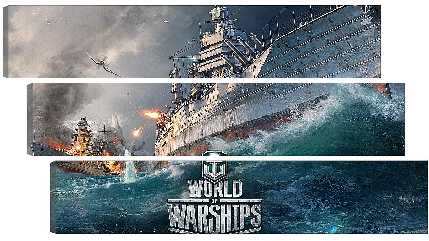 Модульная картина - world of warships, ship, explosion
