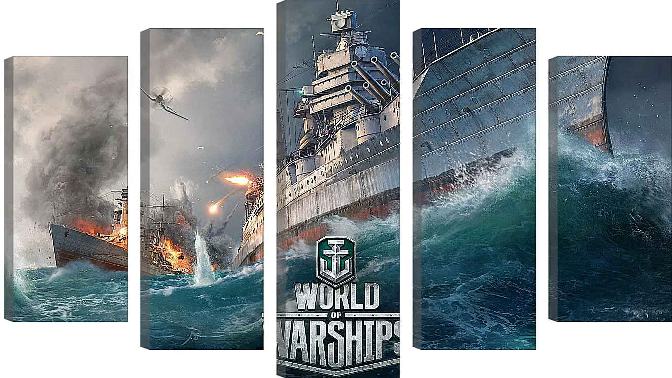 Модульная картина - world of warships, ship, explosion

