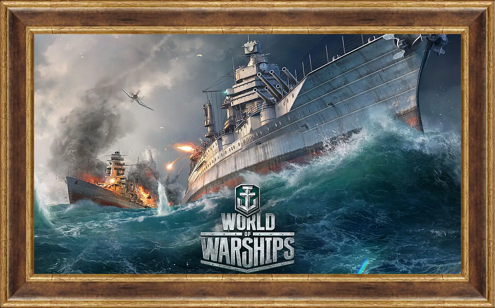 Картина в раме - world of warships, ship, explosion
