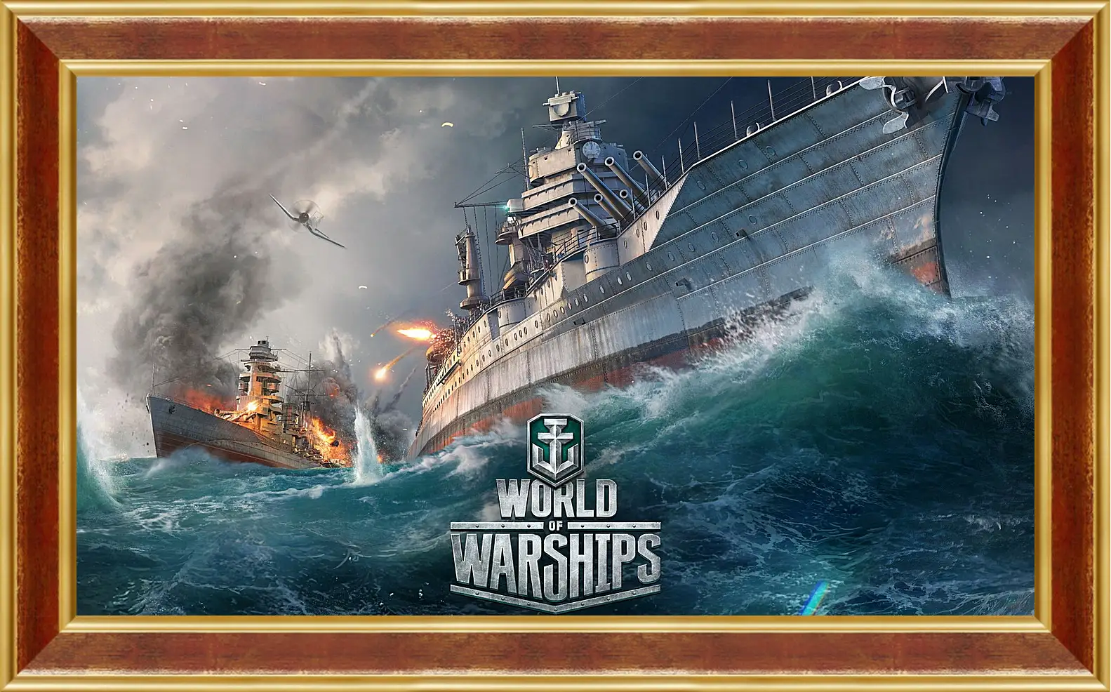 Картина в раме - world of warships, ship, explosion
