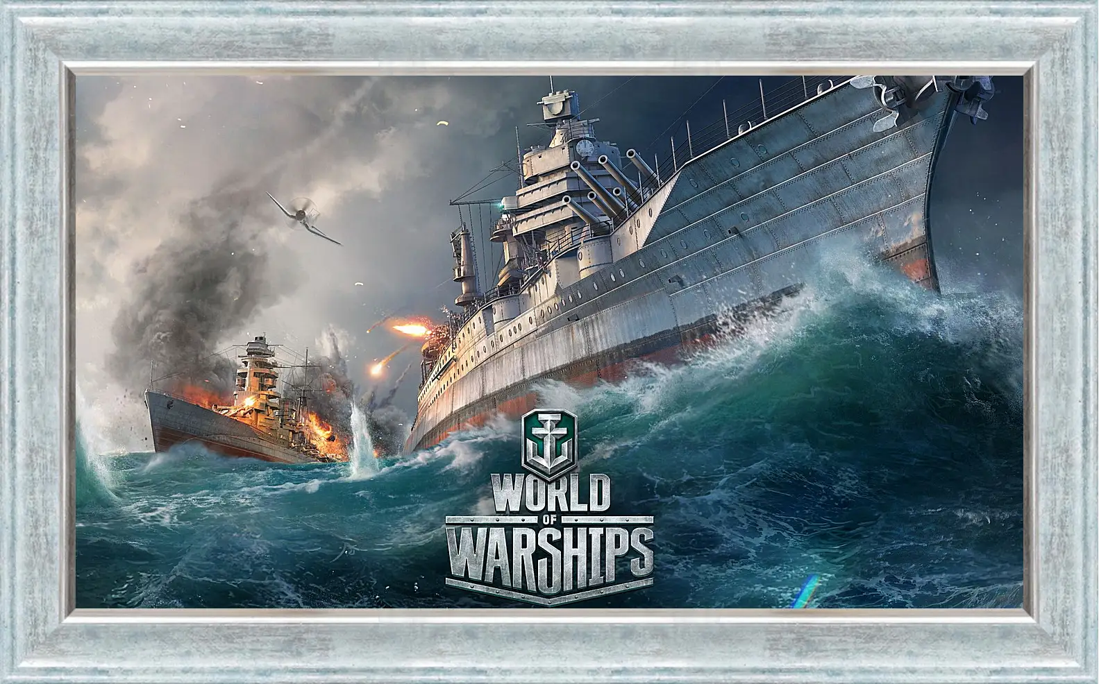 Картина в раме - world of warships, ship, explosion
