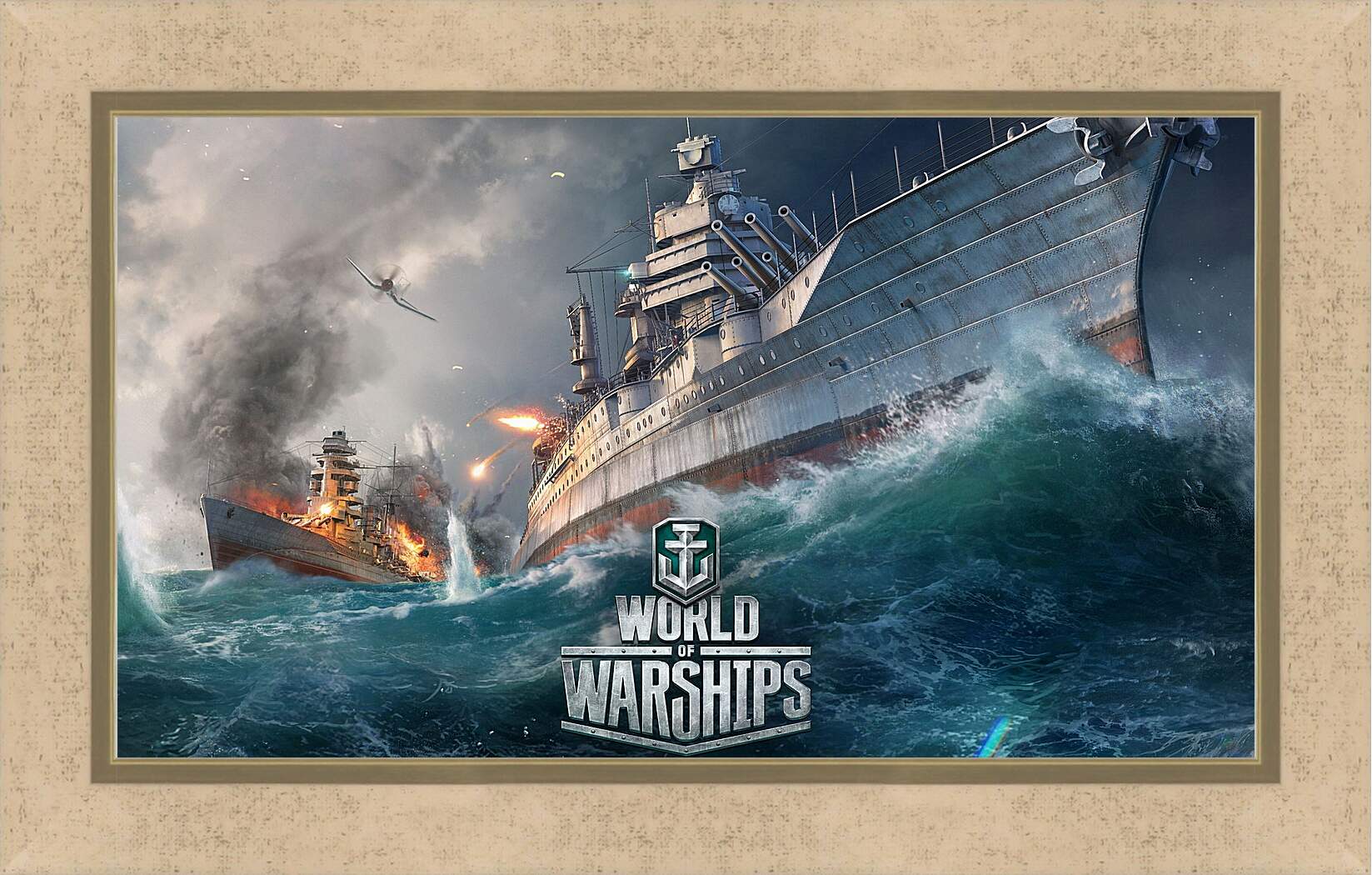 Картина в раме - world of warships, ship, explosion
