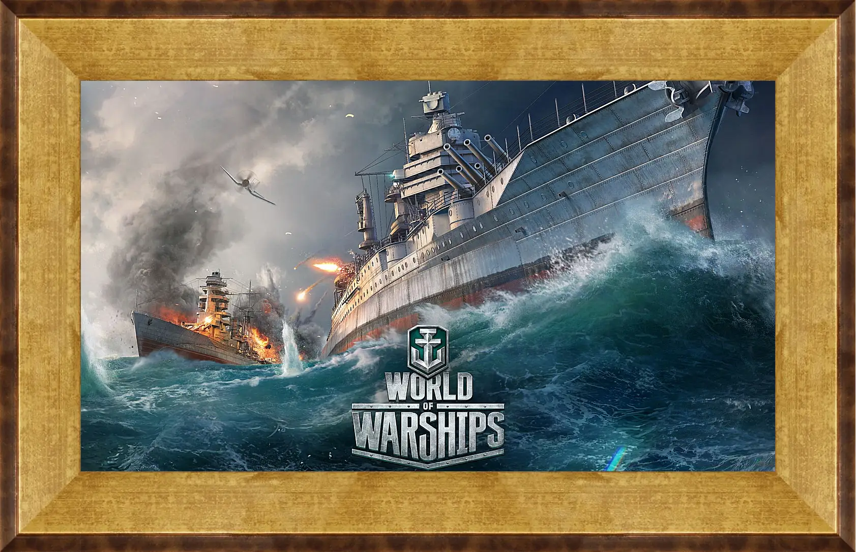 Картина в раме - world of warships, ship, explosion
