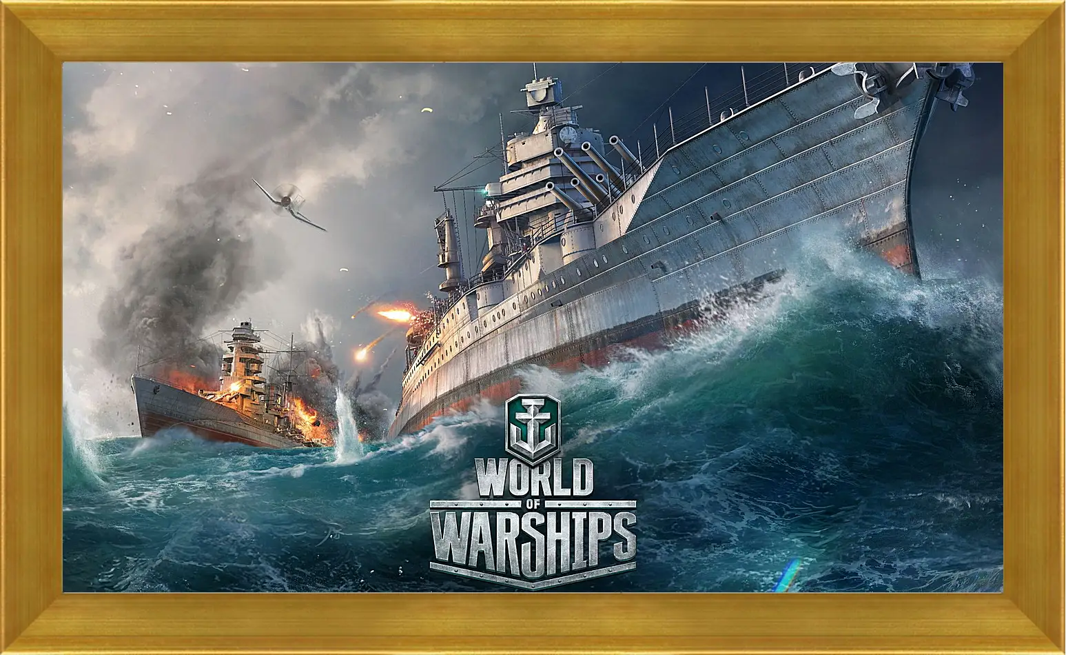 Картина в раме - world of warships, ship, explosion
