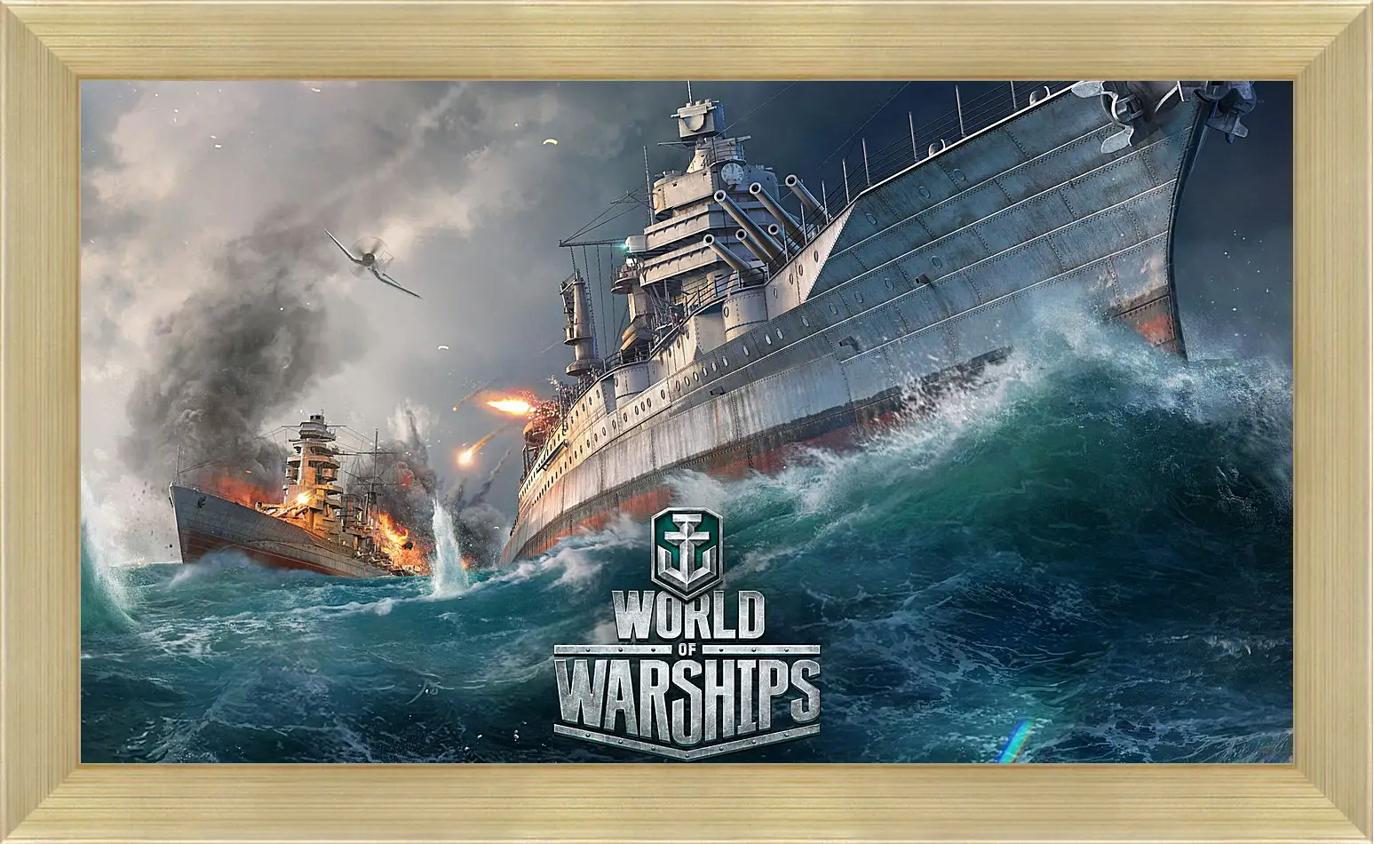 Картина в раме - world of warships, ship, explosion
