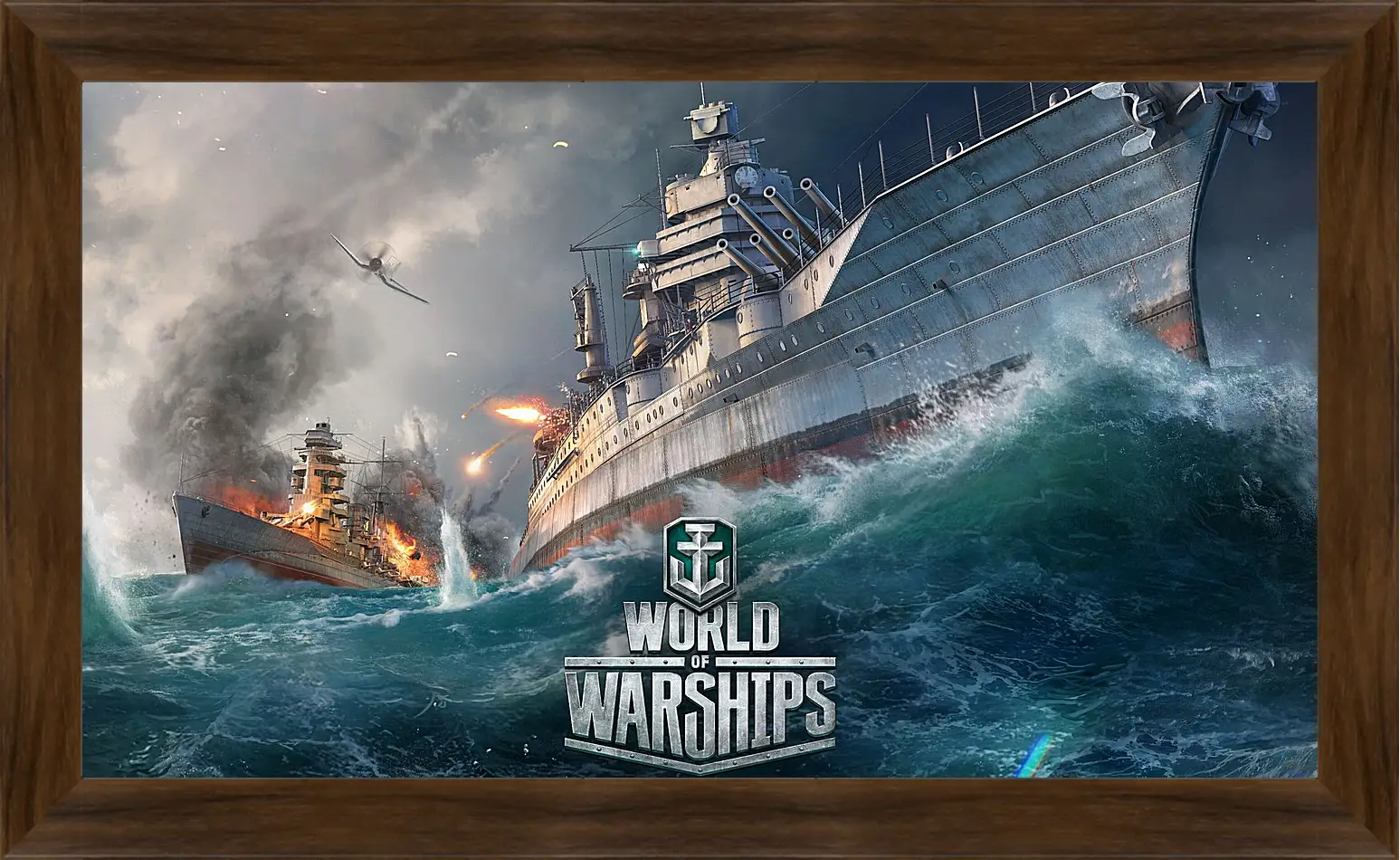 Картина в раме - world of warships, ship, explosion
