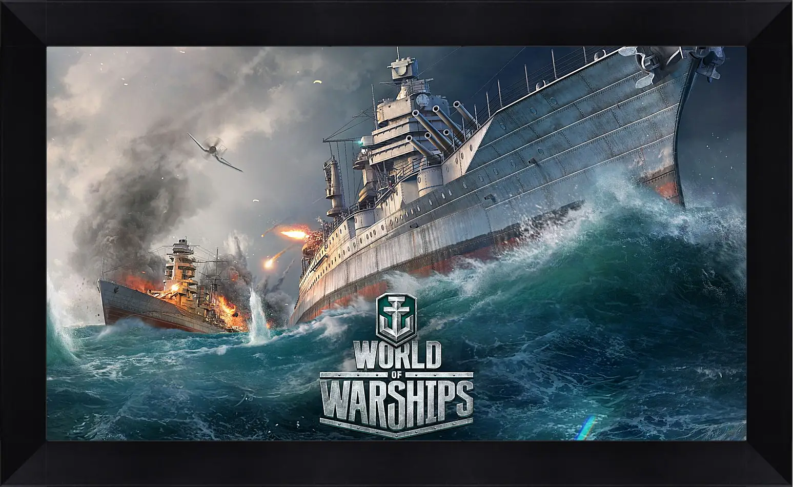 Картина в раме - world of warships, ship, explosion
