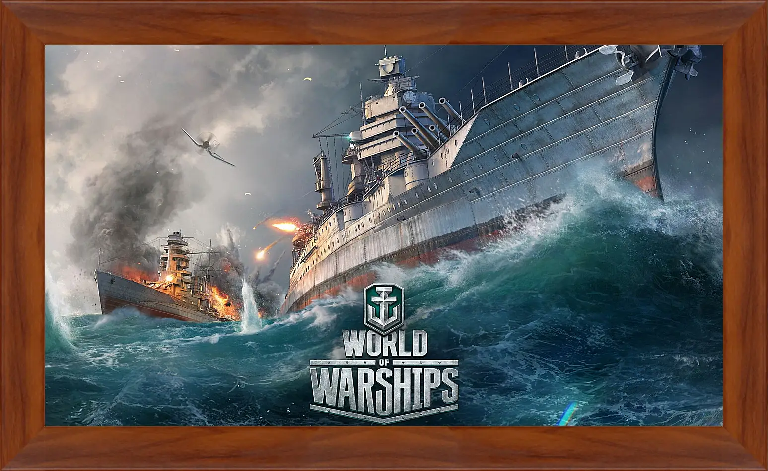 Картина в раме - world of warships, ship, explosion
