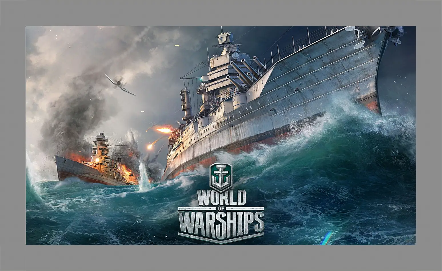 Картина в раме - world of warships, ship, explosion
