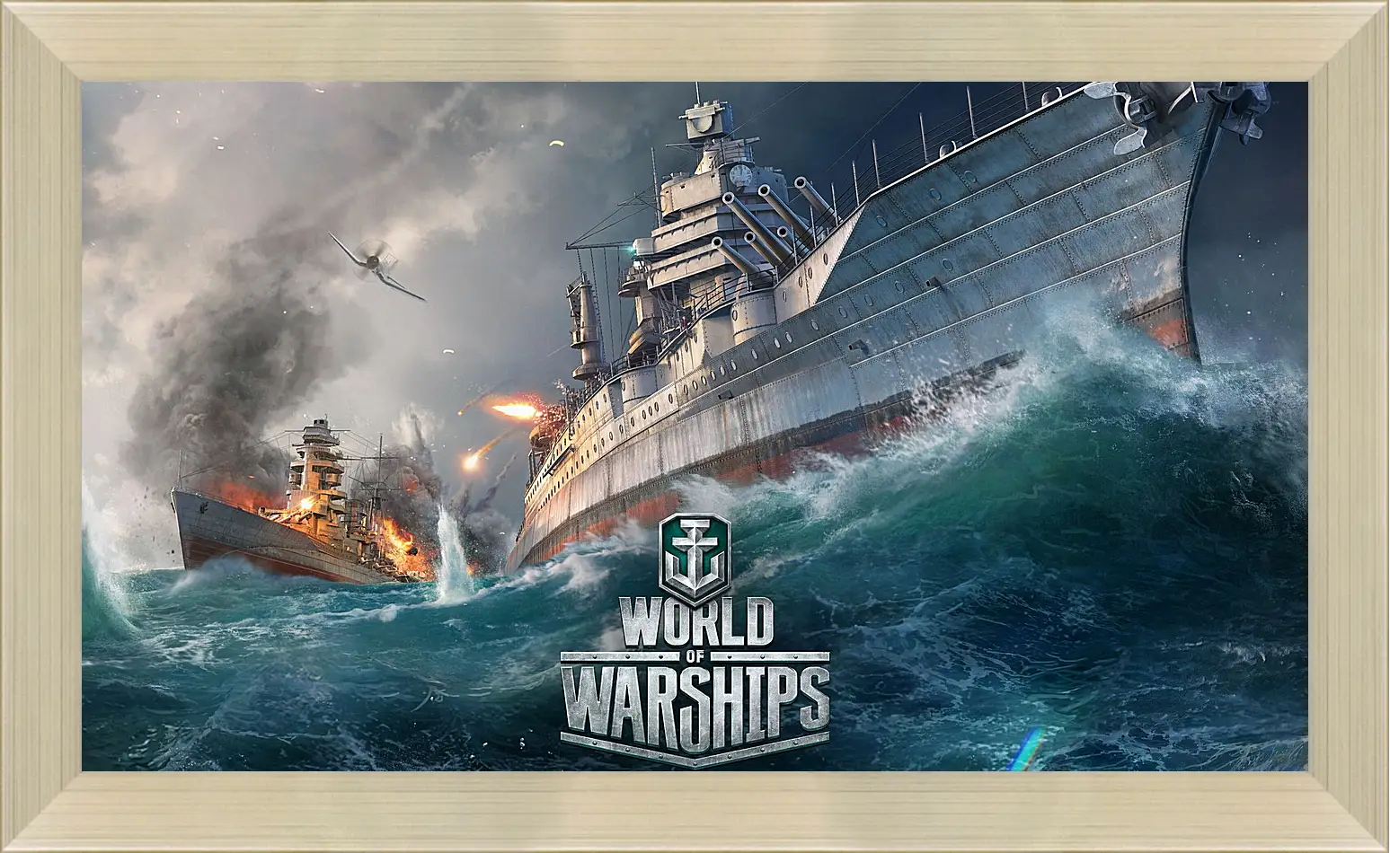 Картина в раме - world of warships, ship, explosion
