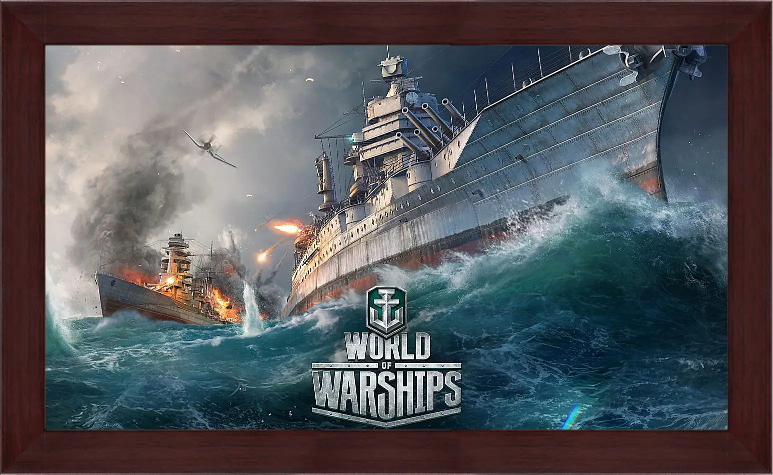 Картина в раме - world of warships, ship, explosion
