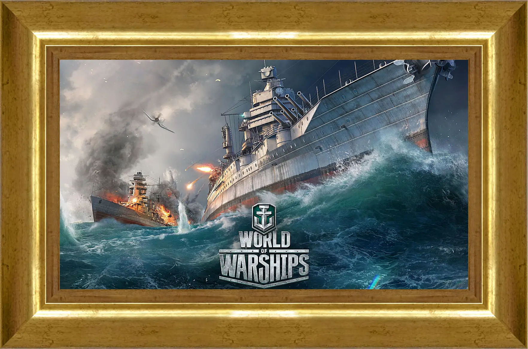 Картина в раме - world of warships, ship, explosion
