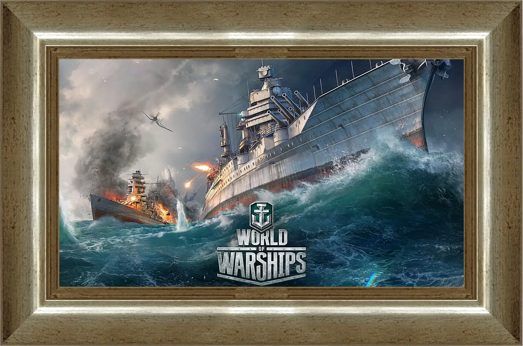 Картина в раме - world of warships, ship, explosion
