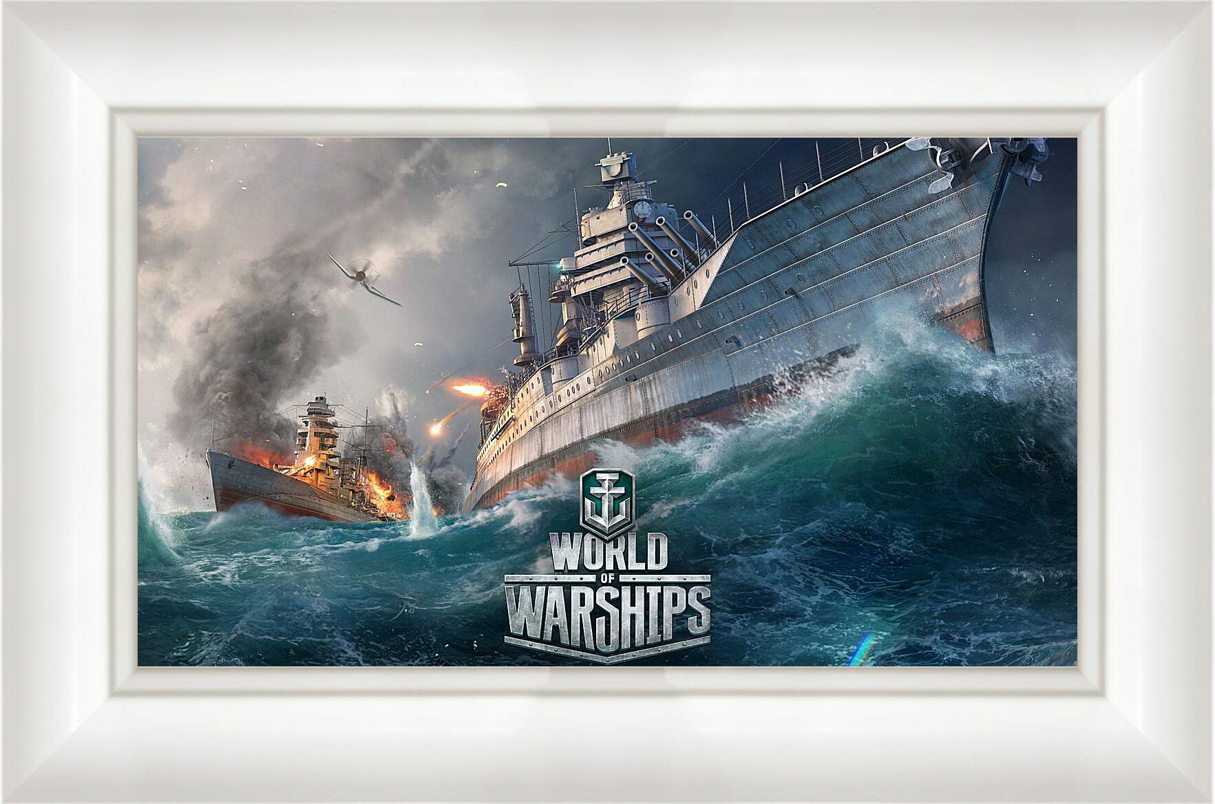 Картина в раме - world of warships, ship, explosion
