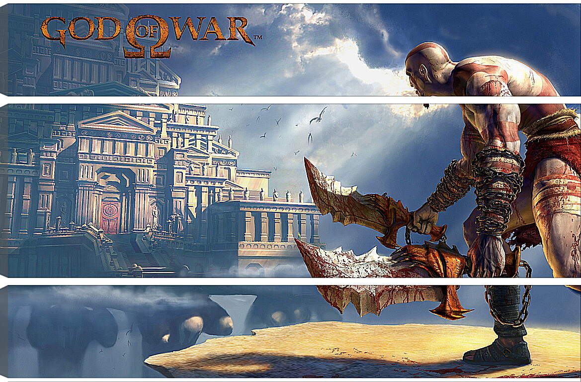 Модульная картина - God Of War
