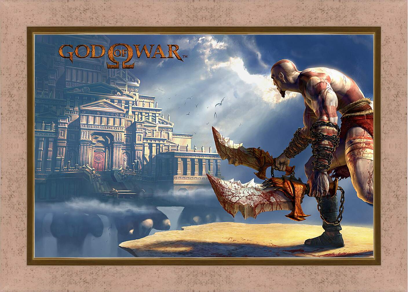 Картина в раме - God Of War
