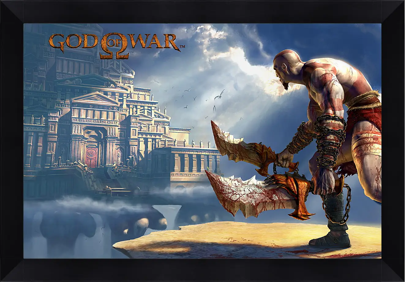 Картина в раме - God Of War
