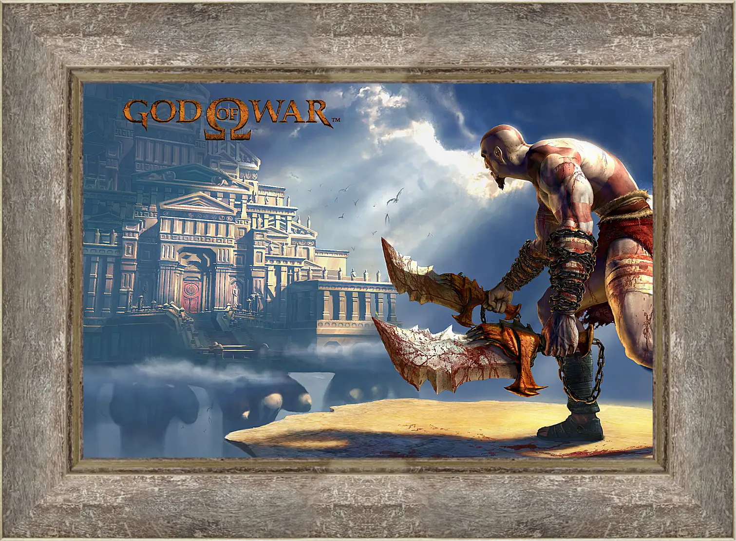 Картина в раме - God Of War
