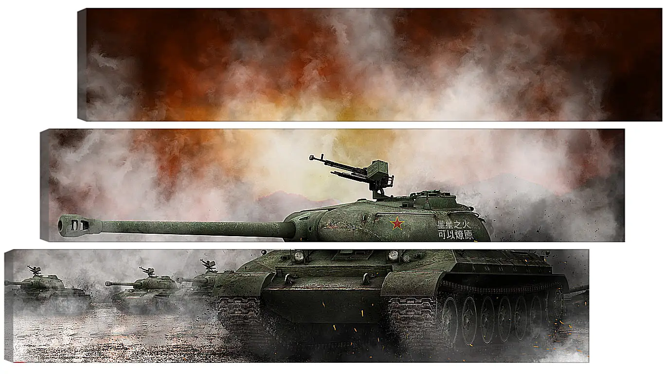 Модульная картина - World Of Tanks