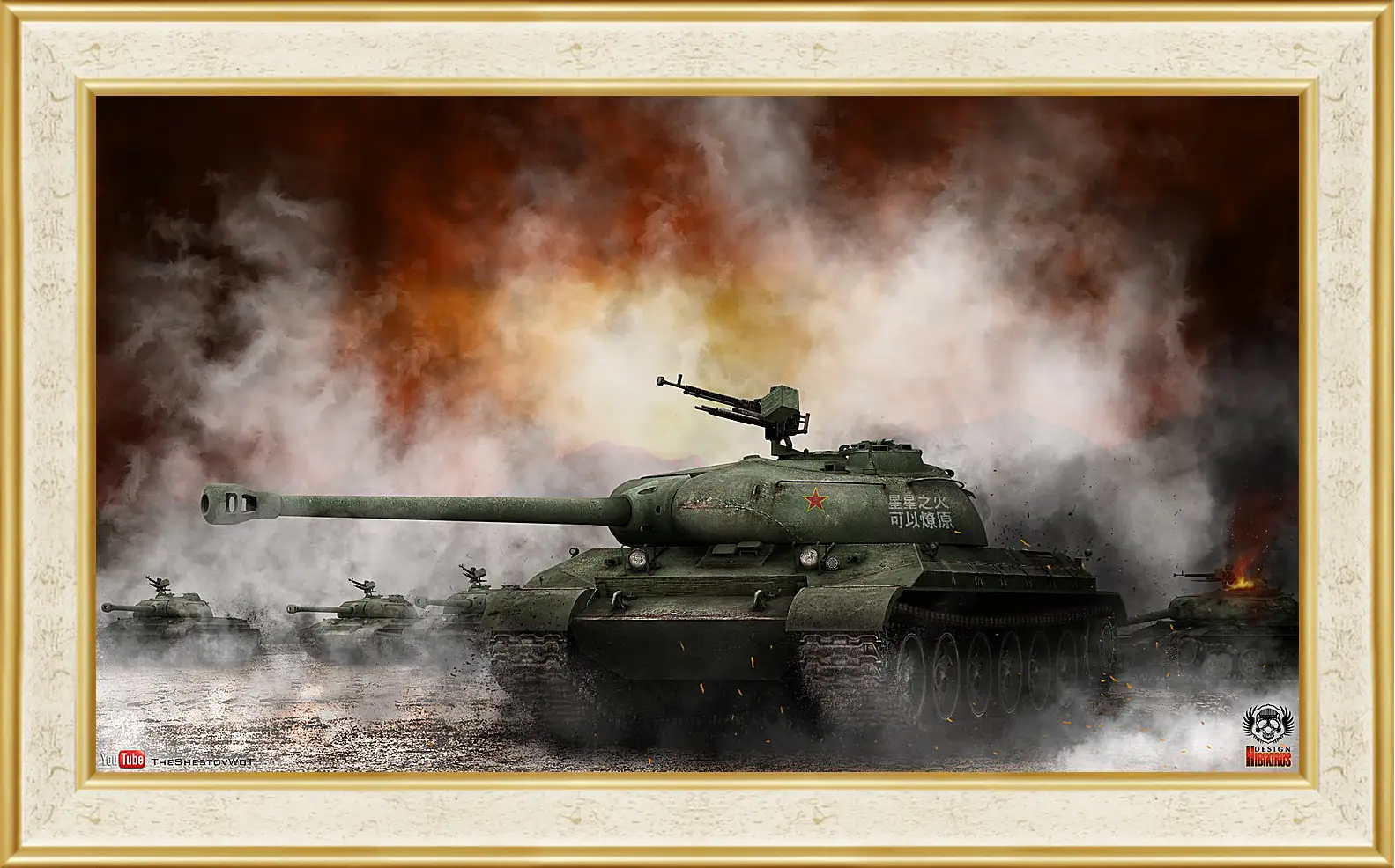 Картина в раме - World Of Tanks