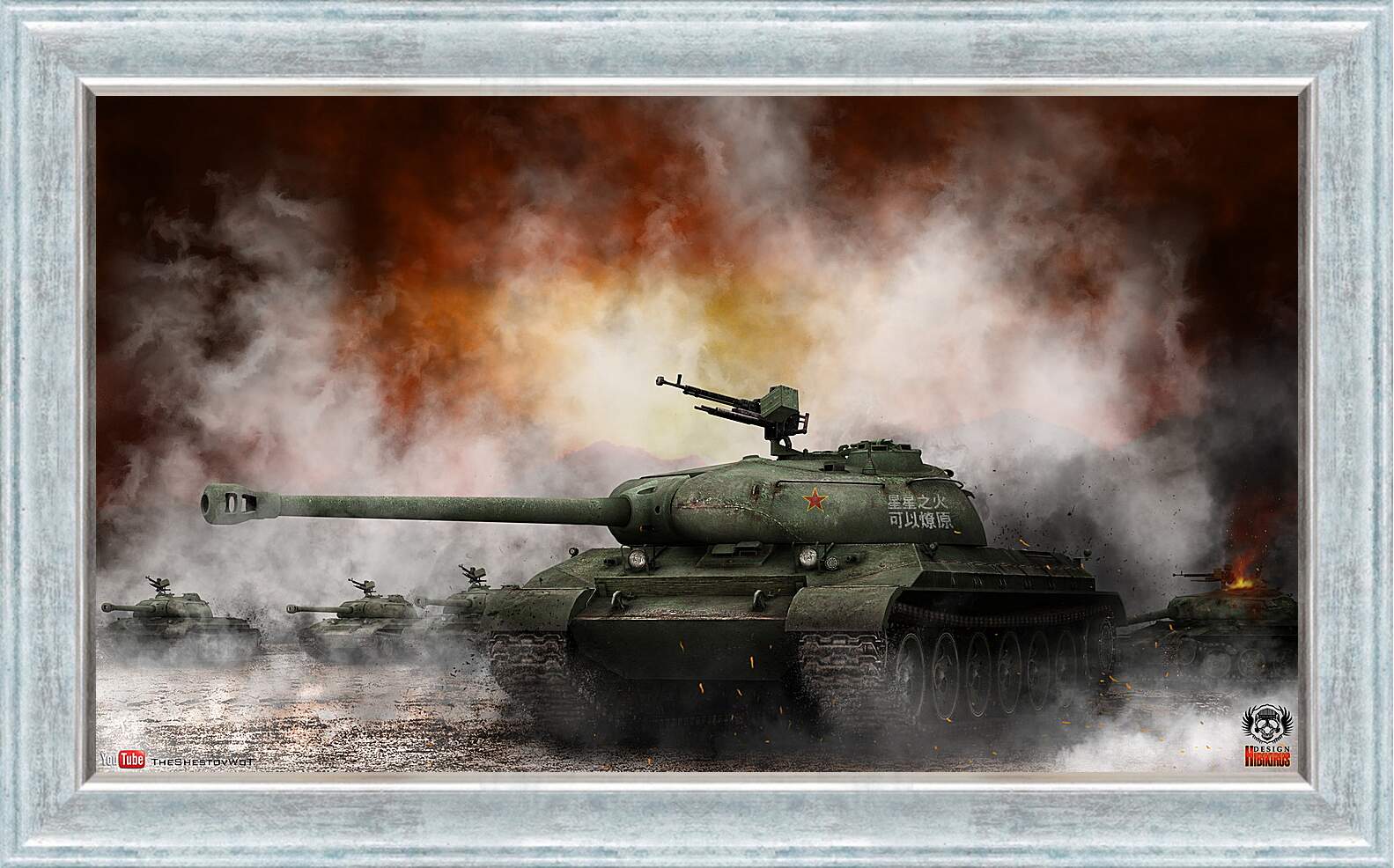 Картина в раме - World Of Tanks