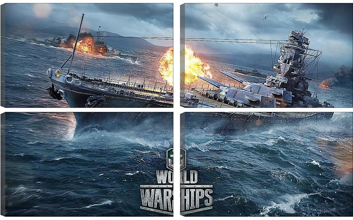 Модульная картина - World Of Warships