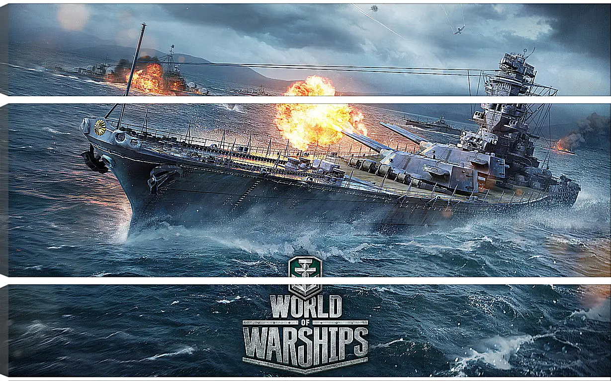 Модульная картина - World Of Warships