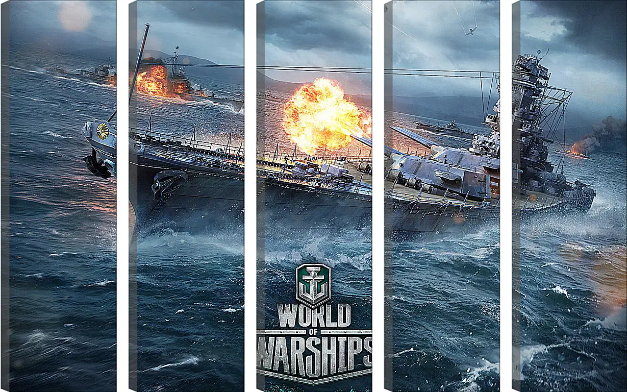 Модульная картина - World Of Warships