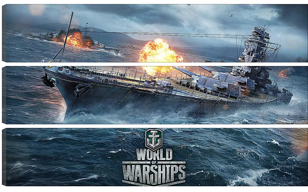 Модульная картина - World Of Warships