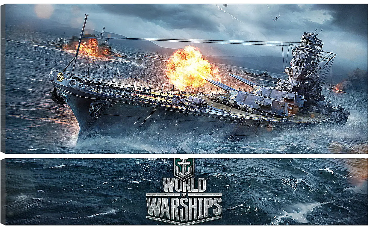 Модульная картина - World Of Warships