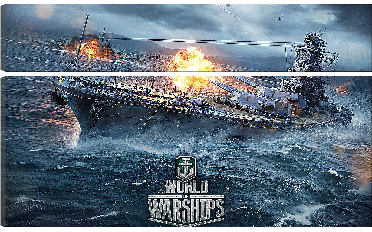 Модульная картина - World Of Warships