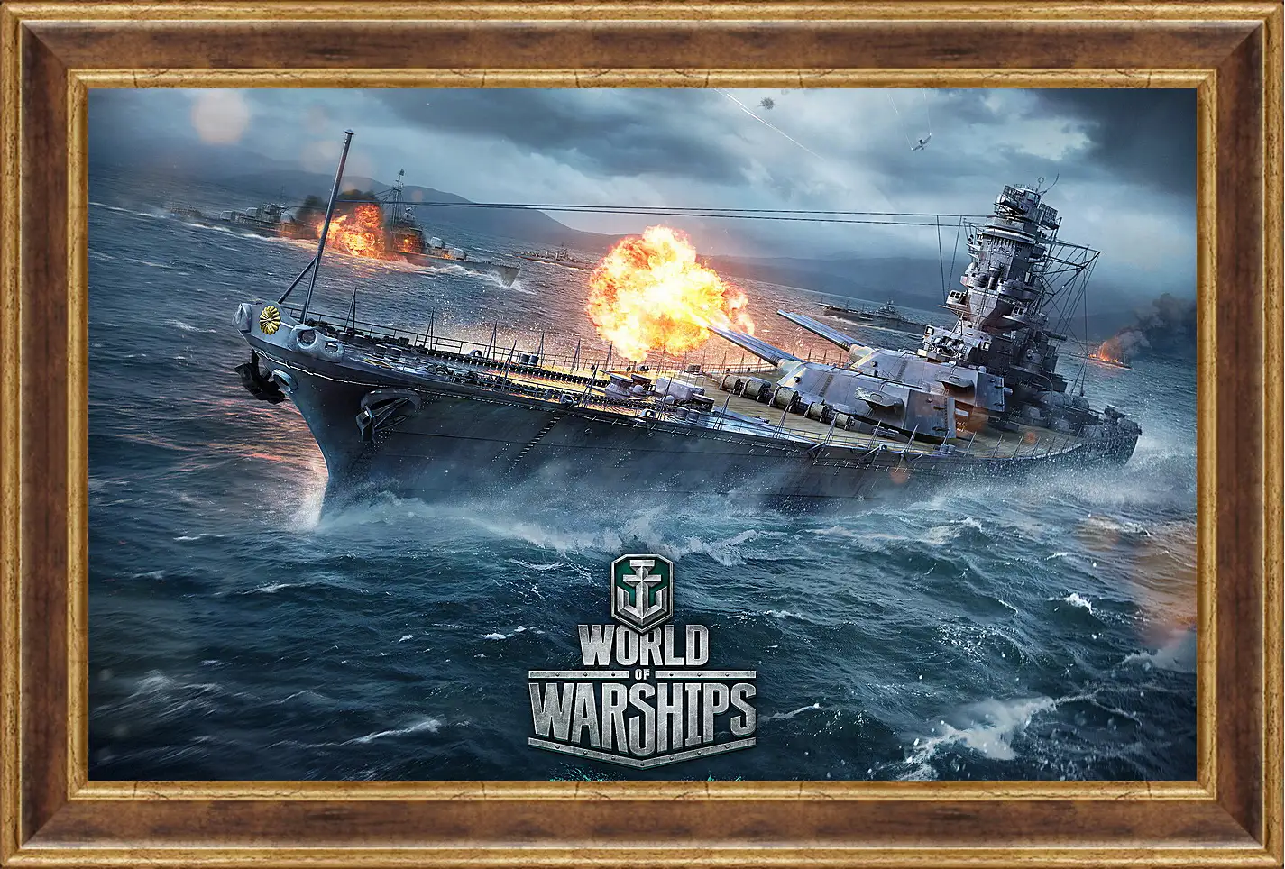 Картина в раме - World Of Warships