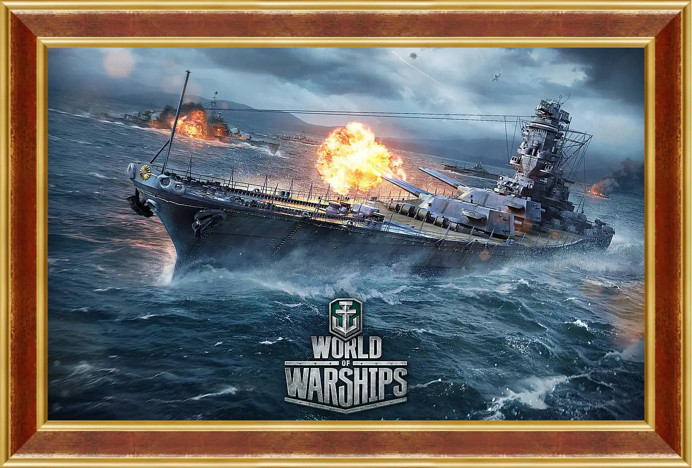 Картина в раме - World Of Warships