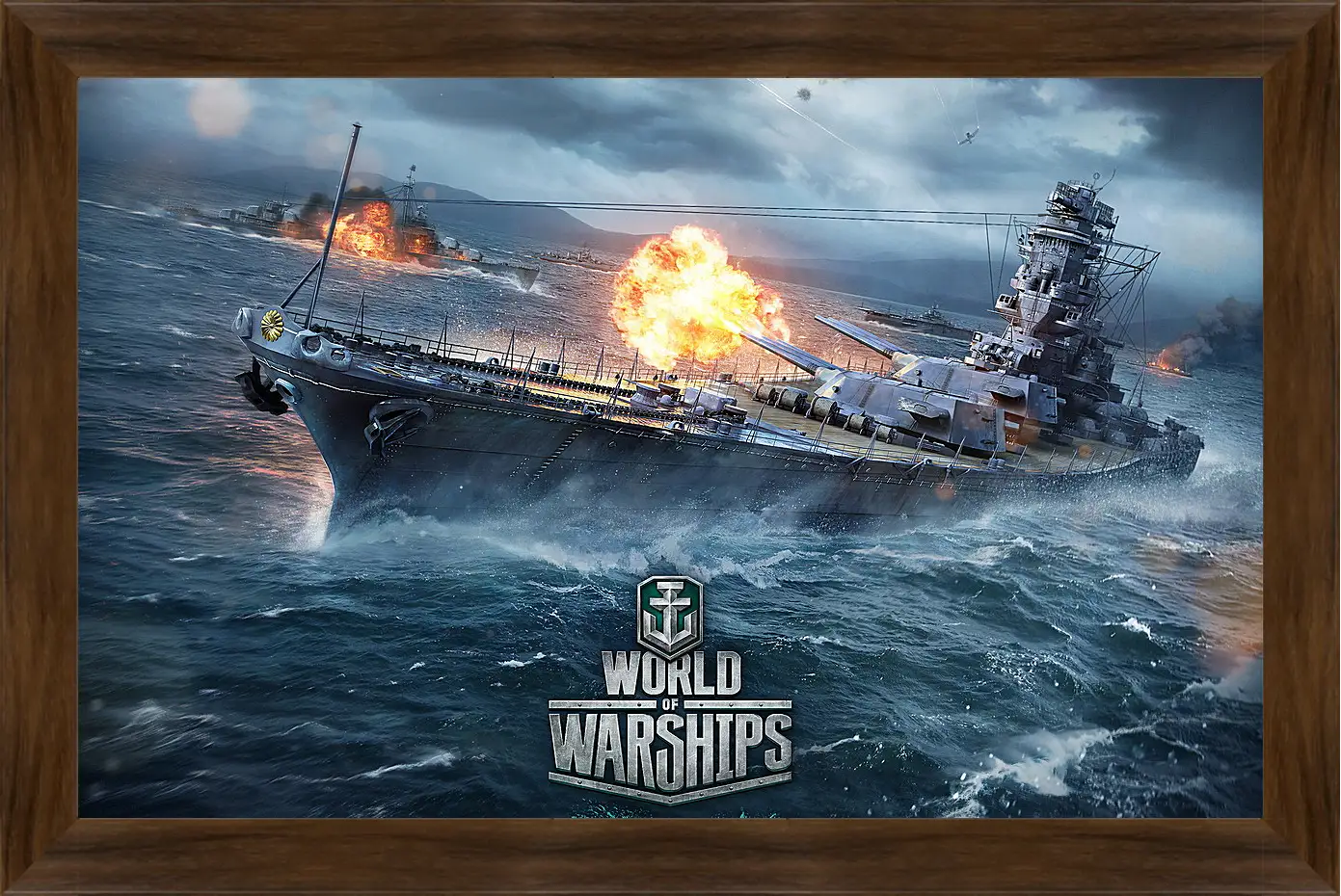 Картина в раме - World Of Warships