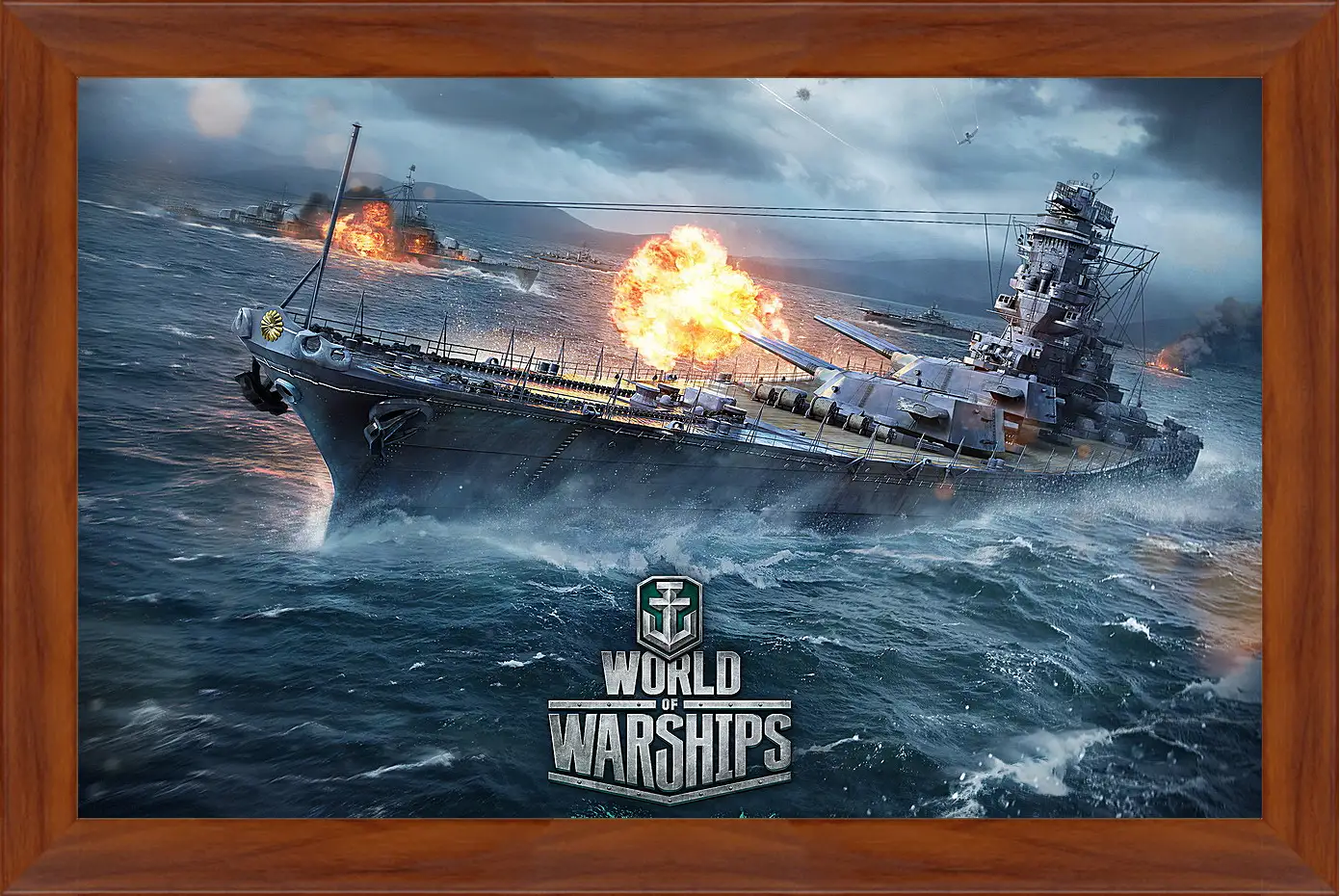 Картина в раме - World Of Warships