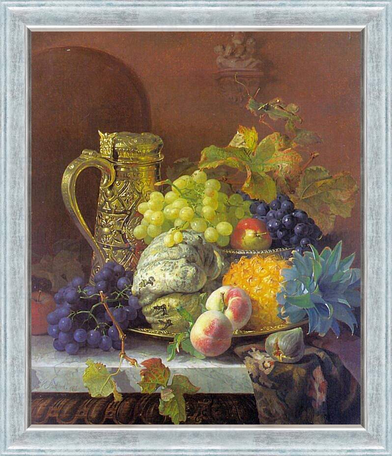 Картина в раме - Fruits on a tray with a silver flagon on a marble ledge. Стэннард Элоиза Гарриет