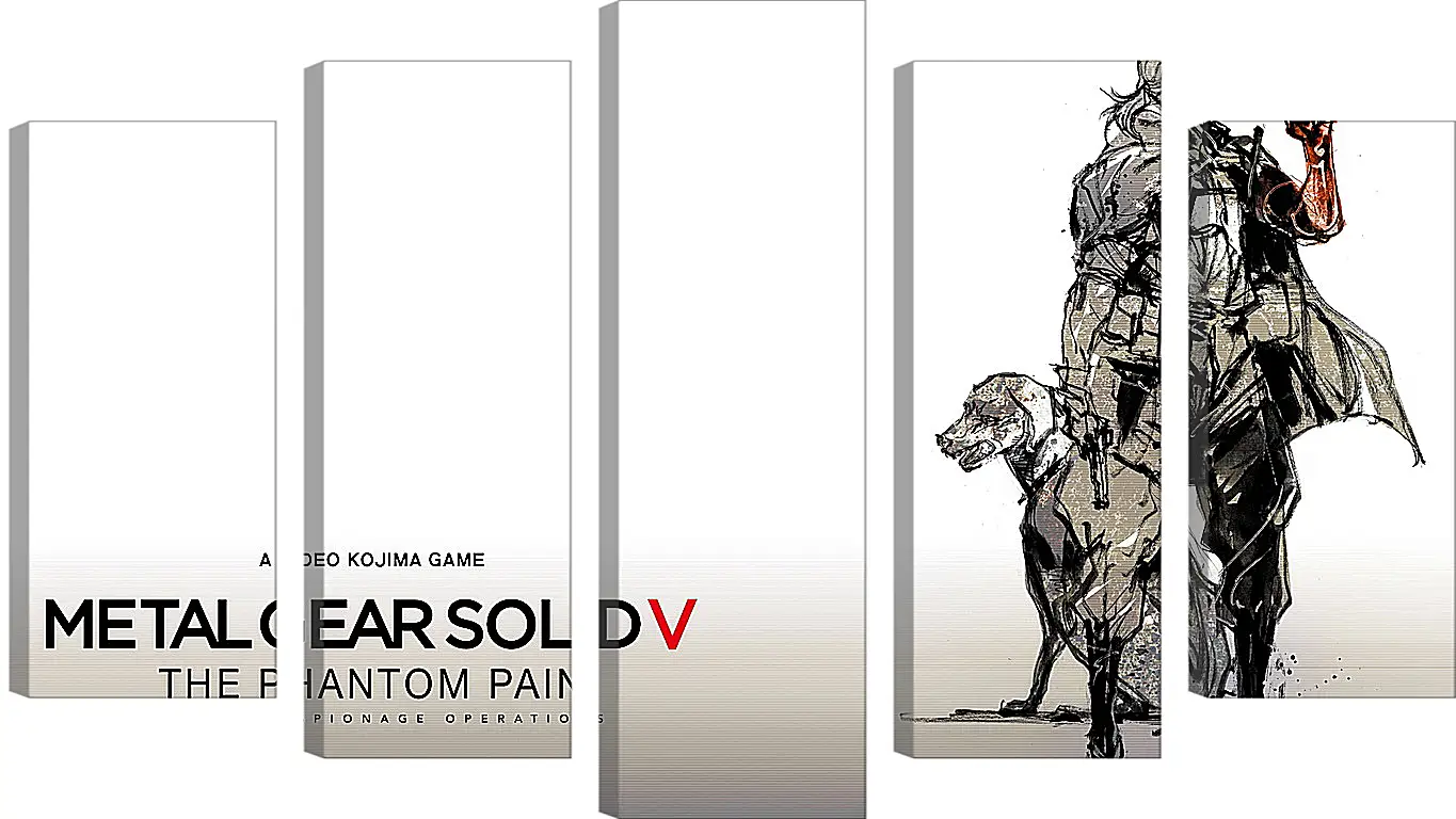 Модульная картина - Metal Gear Solid V: The Phantom Pain
