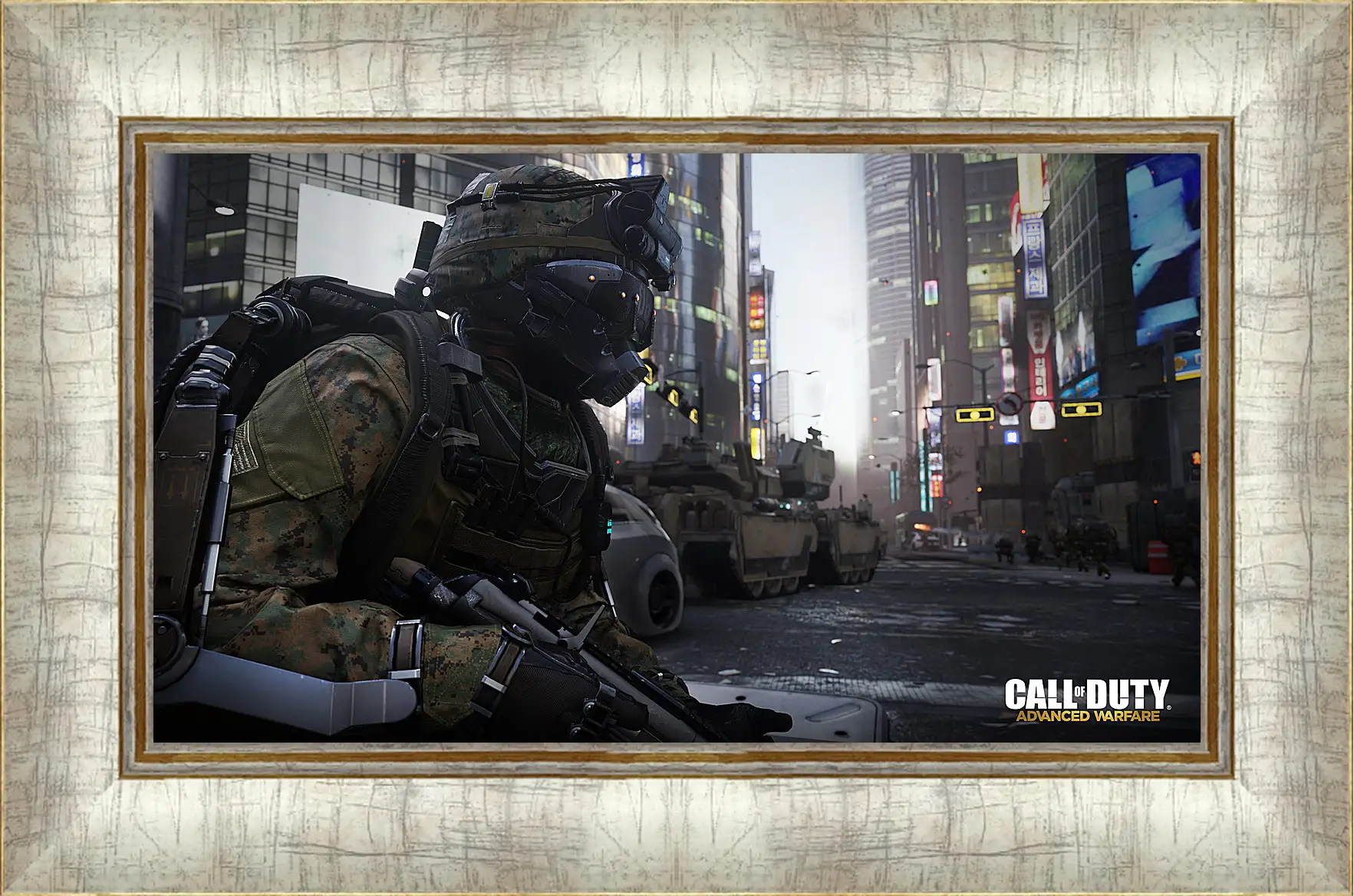 Картина в раме - Call Of Duty: Advanced Warfare