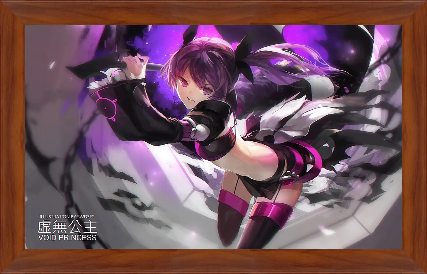 Картина в раме - Elsword
