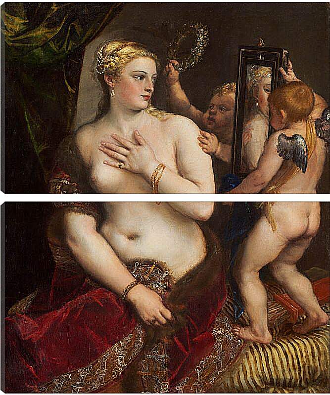Модульная картина - Венера перед зеркалом. Тициан Вечеллио
