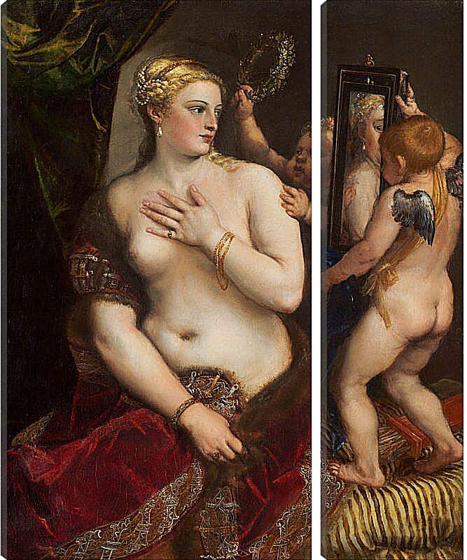 Модульная картина - Венера перед зеркалом. Тициан Вечеллио
