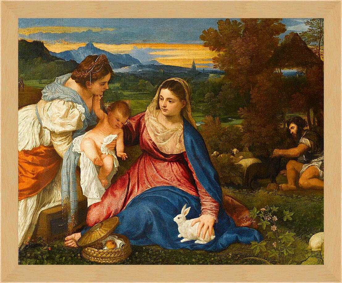Картина в раме - Мадонна с кроликом. Тициан Вечеллио

