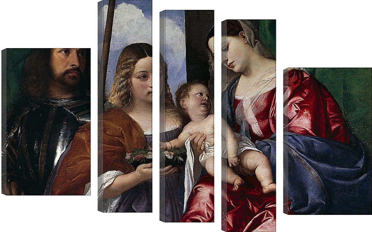 Модульная картина - Мадонна с младенцем и святыми Георгием и Доротеей. Тициан Вечеллио

