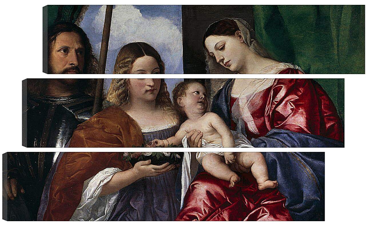 Модульная картина - Мадонна с младенцем и святыми Георгием и Доротеей. Тициан Вечеллио
