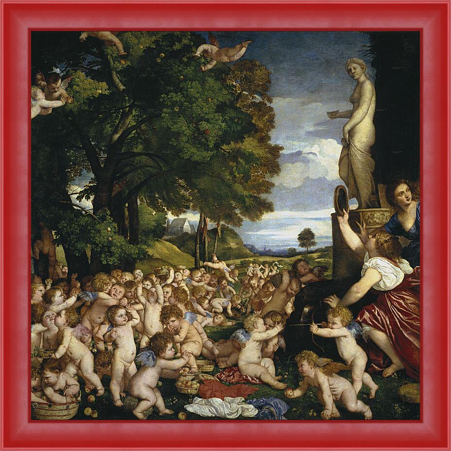 Картина в раме - Поклонение Венере. Тициан Вечеллио
