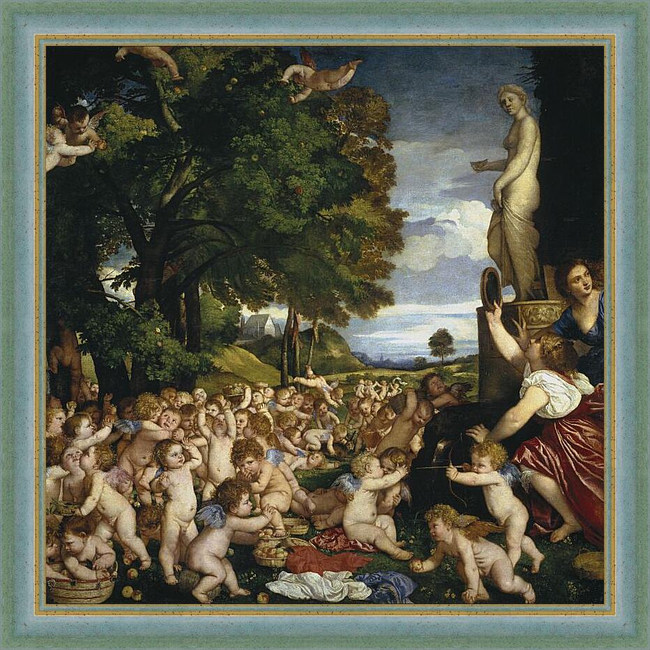 Картина в раме - Поклонение Венере. Тициан Вечеллио
