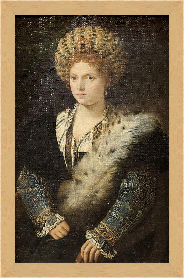 Картина в раме - Портрет Изабеллы д`Эсте. Тициан Вечеллио
