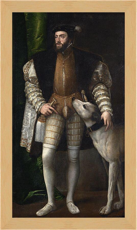 Картина в раме - Портрет Карла V с собакой. Тициан Вечеллио
