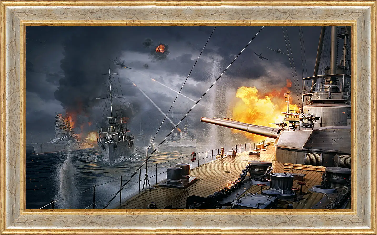 Картина в раме - World Of Warships